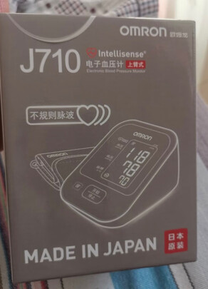 电子血压计