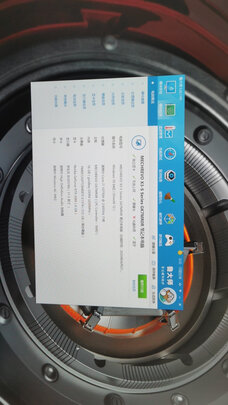 机械革命X3-S笔记本电脑怎么样?听说入手后悔是吗?