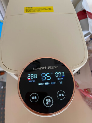 净水器|碧云泉G3净水器如何,值得入手的原因分享！