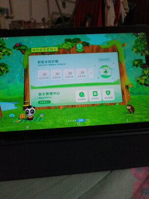 优学派学习机U60怎么样是否真好吗?真话实说感受