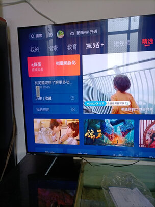 创维55H80电视|【电商快报】创维电视55H80怎么样？真的很差吗？用后揭秘内幕评测