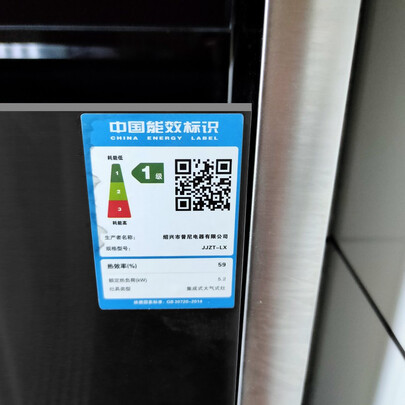 欧尼尔LX3-BZK-12T集成灶|【热搜头条】欧尼尔LX3-BZK-12T怎么样？上手一周讲良心感受