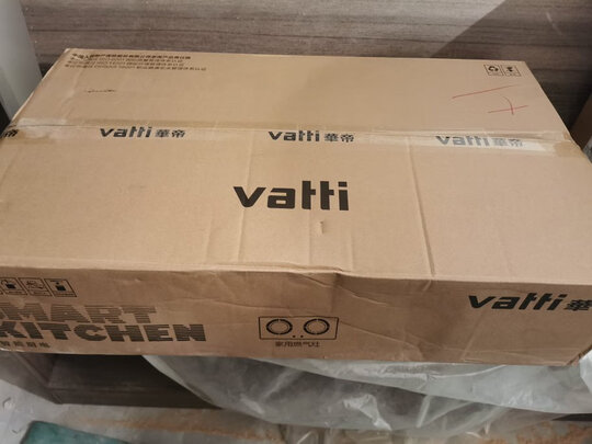 质量揭秘华帝i11143和i11144哪个好，谁是性价比之王？