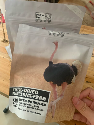 猫冻干