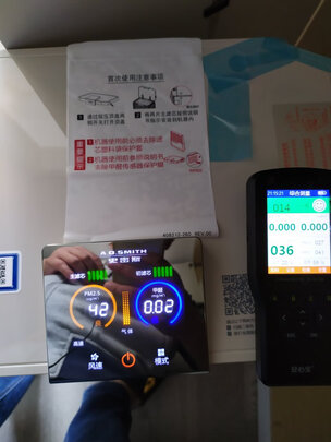 真实经历揭秘史密斯KJ440F-MA-B12-PF怎么样?有人用过没?