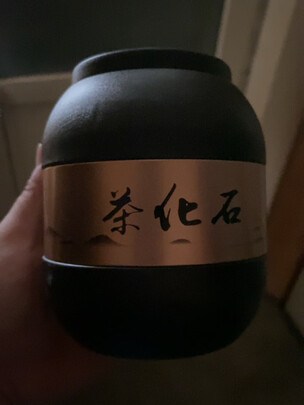 普洱茶