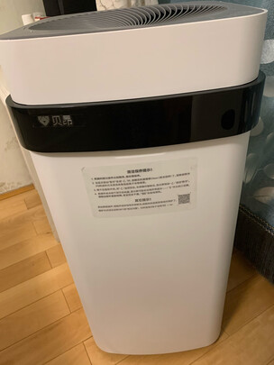小米版贝昂无耗材空气净化器|小米版贝昂无耗材空气净化器怎么样？内幕使用评测揭秘