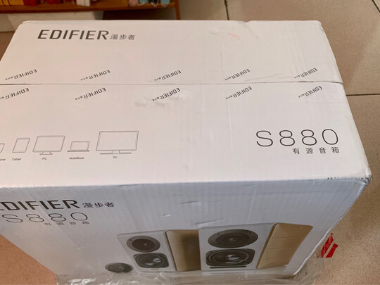漫步者s880hires怎么样用后两天讲音质效果感受？
