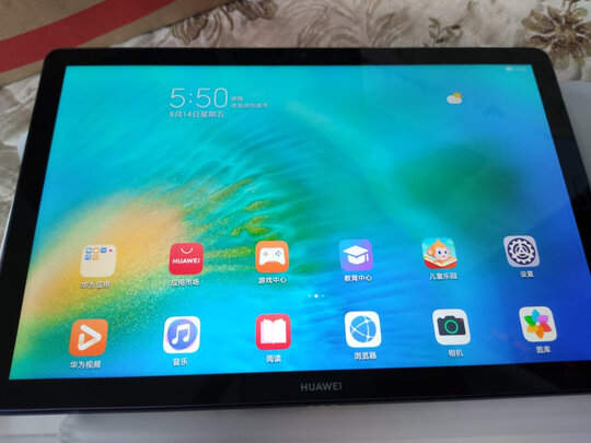 华为MatePad 10.8平板怎么样好不好用？用后1个月反馈评测
