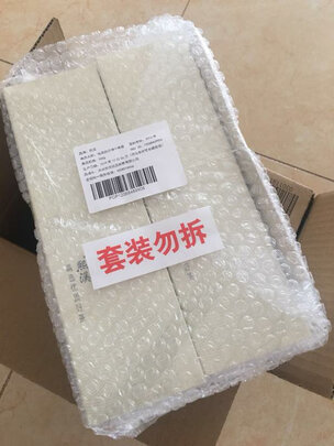 白茶