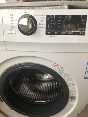 海尔洗烘一体|讲讲看海尔滚筒洗衣机怎么样?智能化好用吗？