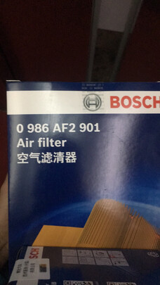 空气滤清器