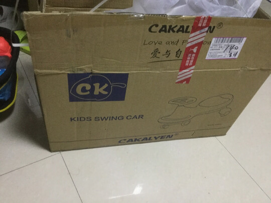 儿童扭扭车
