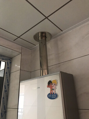 卡萨帝JSQ31-16CJS(12T)冰箱怎么样？讲讲体验实情感受