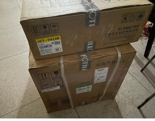 方太JCD10A+TH26B油烟机|外观展示讲讲看方太和老板哪个油烟机好？具体区别大不大呢？