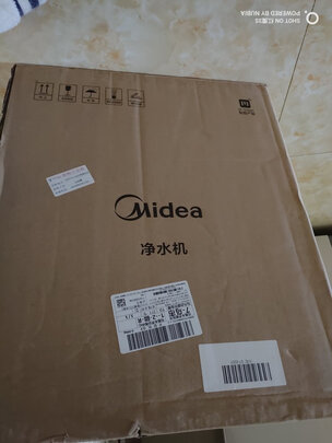 美的 Midea 麒麟J600S怎么样?到底值不值得入手?