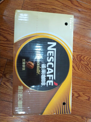 饮料