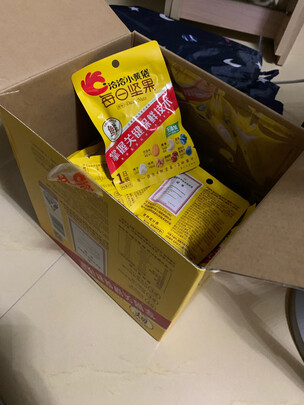 坚果礼盒