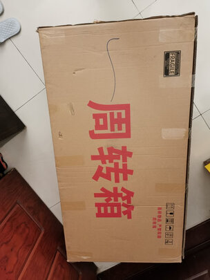 吉他|雅马哈LLTABS吉他真实使用感受？真相必看