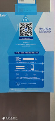 冰箱|客观评价海尔BCD-328WDPD怎么样？上手三周说真相