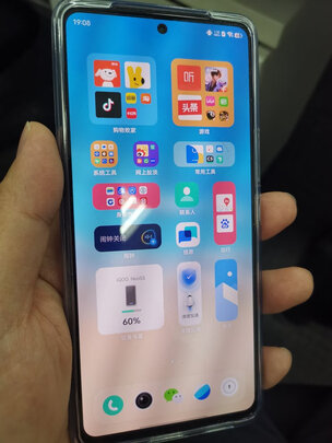vivoiQOO Neo5S质量诉说体验后讲一讲感受