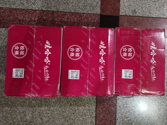 苏打水