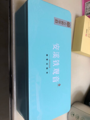 铁观音茶叶