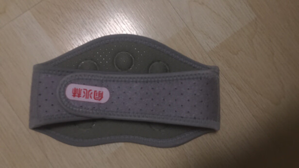 颈托