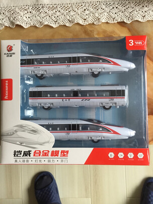 儿童玩具火车模型