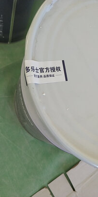 乳胶漆|参考剖析多乐士A8146+A914乳胶漆怎么样?深度测评剖析