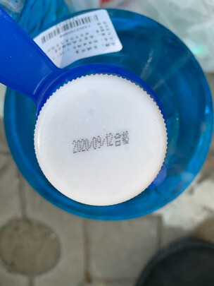玻璃水