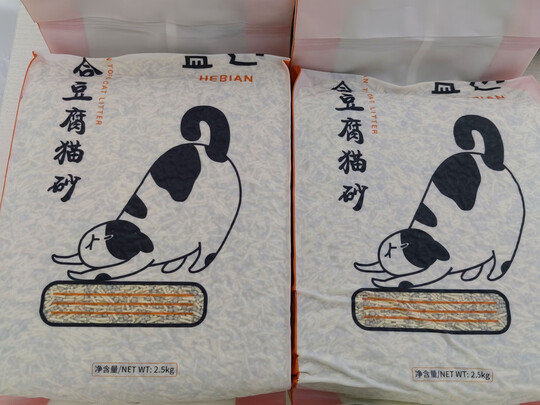 膨润土猫砂