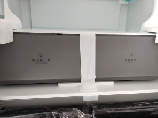 冰箱|美的BCD-503WSPZM(E)怎么样上手一周说讲感受