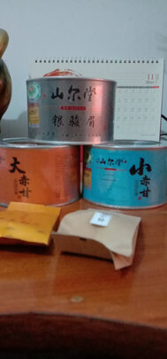 正山小种红茶