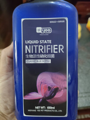 鱼缸硝化细菌