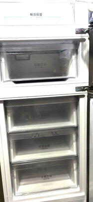 冰箱|海尔BCD-252WXPS怎么样？亲身体验告知你实情！