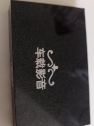 车载U盘