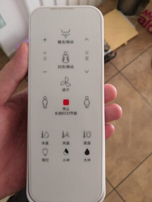 京东京造智能马桶到底质量怎么样?用后一周见真章?
