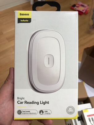汽车氛围灯