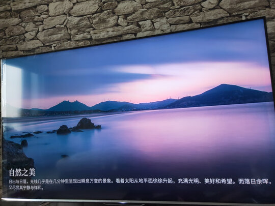 海信55E3F电视|看完不迷路：海信55E3F电视怎么样?上手一周彻底后悔了？内幕爆料