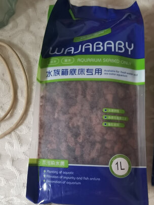 鱼缸底砂