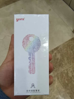 汽车钥匙扣