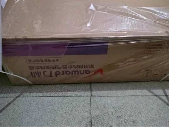 燃气热水器