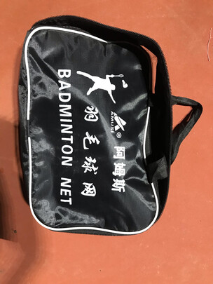 羽毛球网