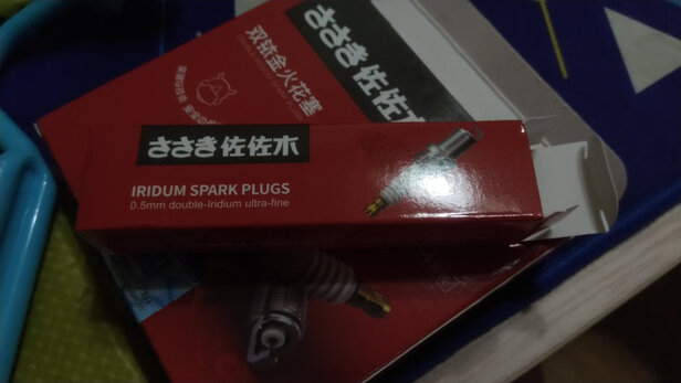 火花塞