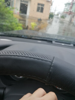 汽车方向盘套