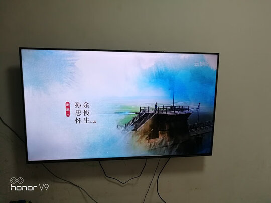 TCL65V2-Pro电视|3000元左右选择TCL电视哪款好用？给点建议真相