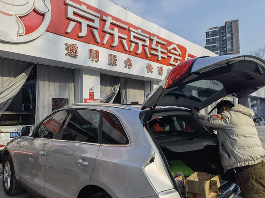行车记录仪