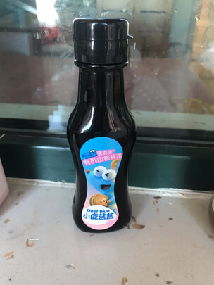 核桃油