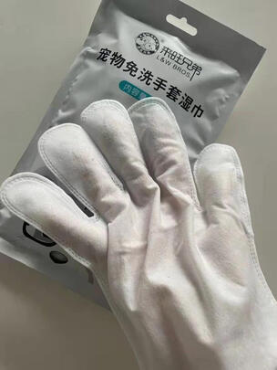 宠物湿巾